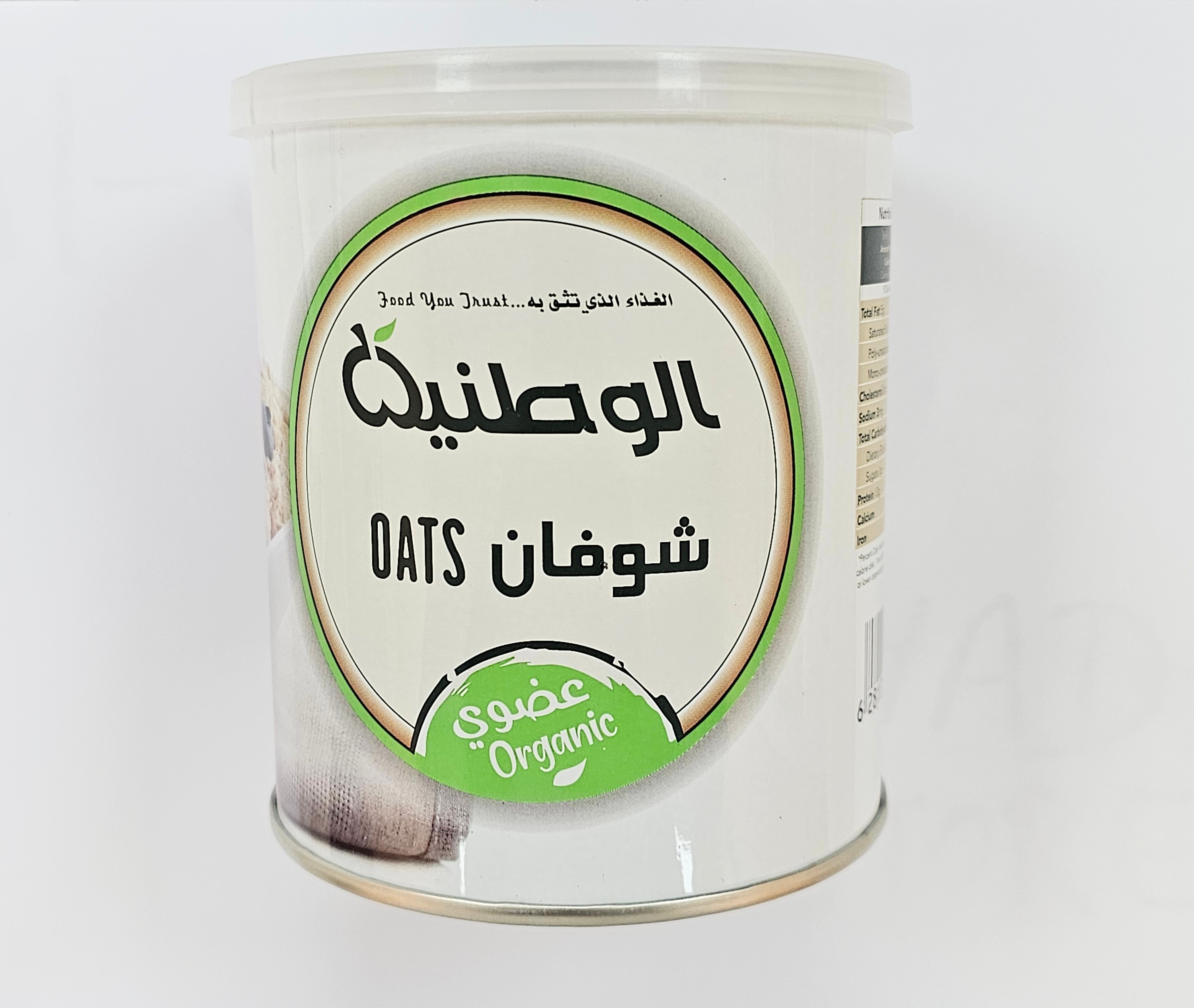 رقائق شوفان عضوي 400 غرام
