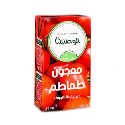 معجون طماطم 135 غرام