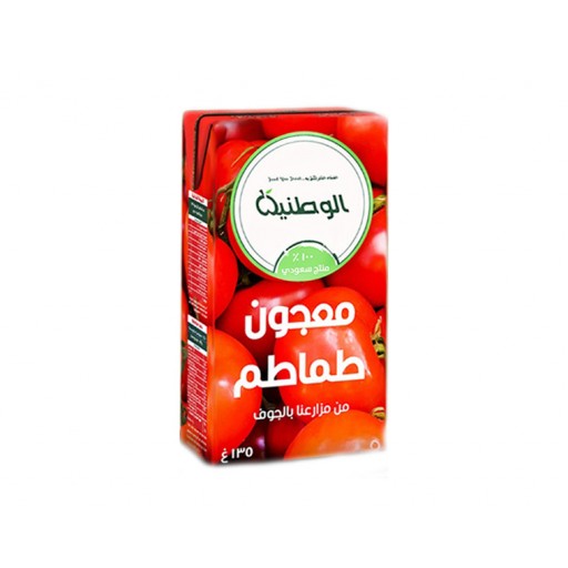 معجون طماطم 135 غرام
