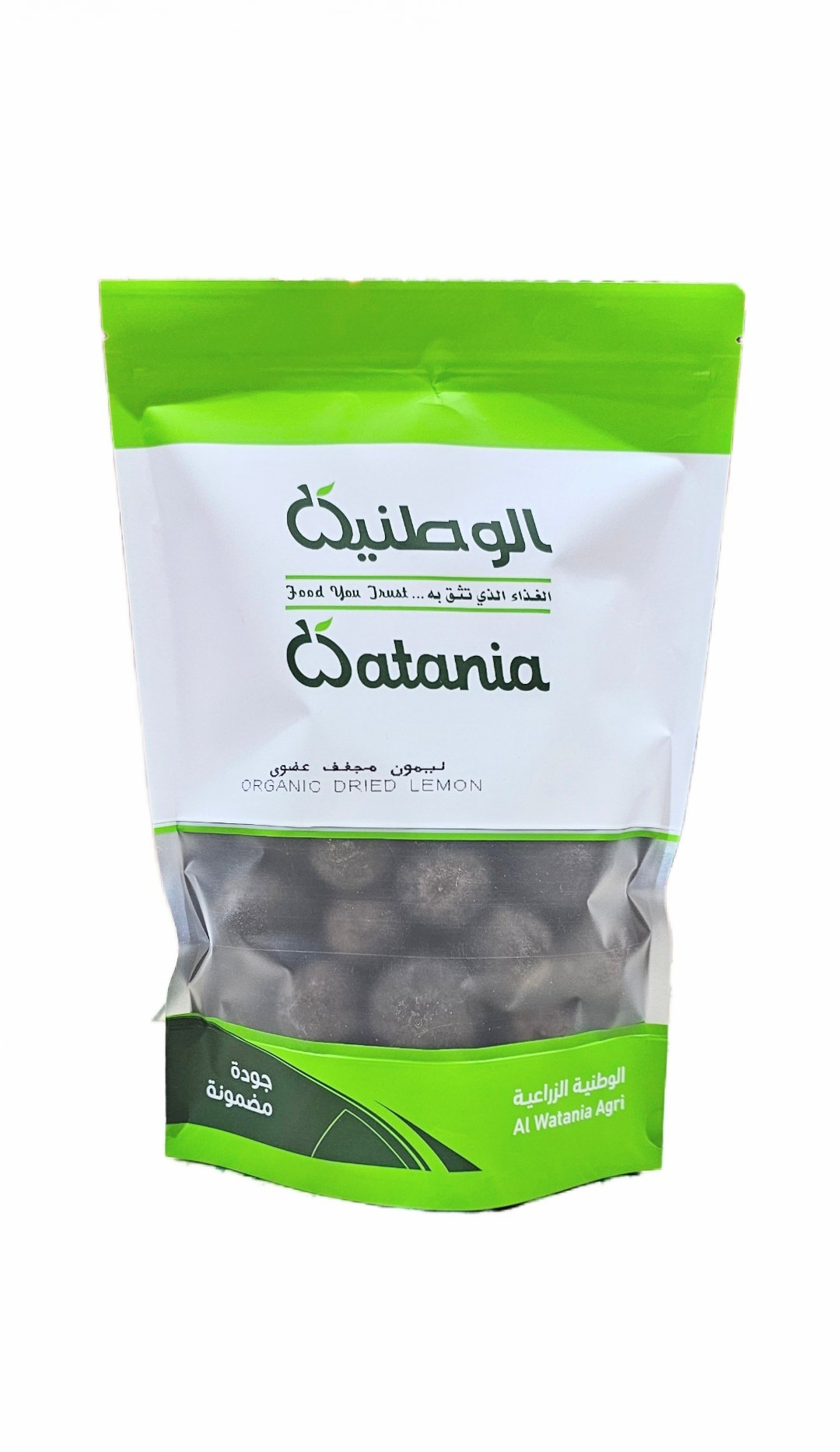 ليمون مجفف عضوي 150 غرام