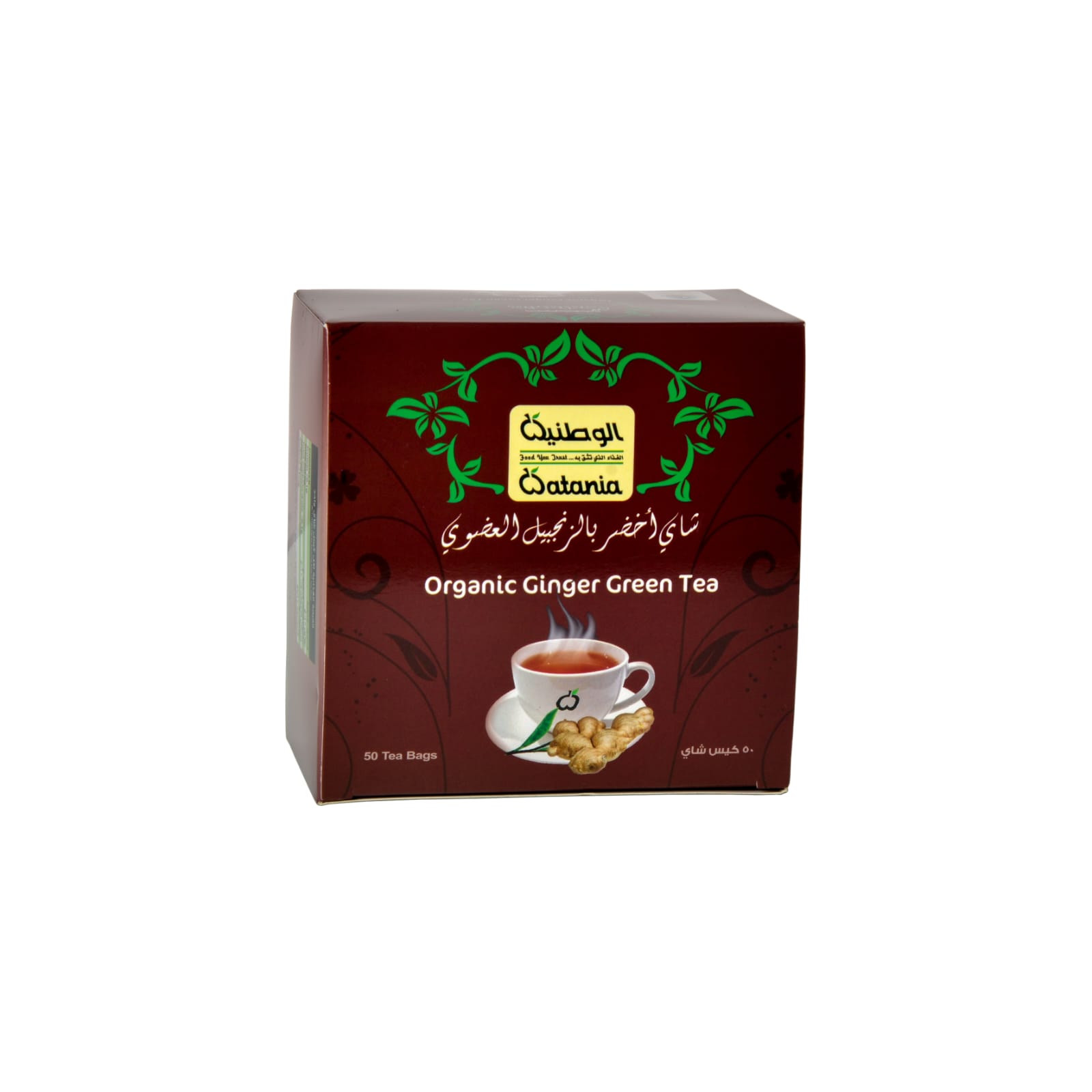 شاي اخضر بالزنجبيل عضوي ٥٠ كيس