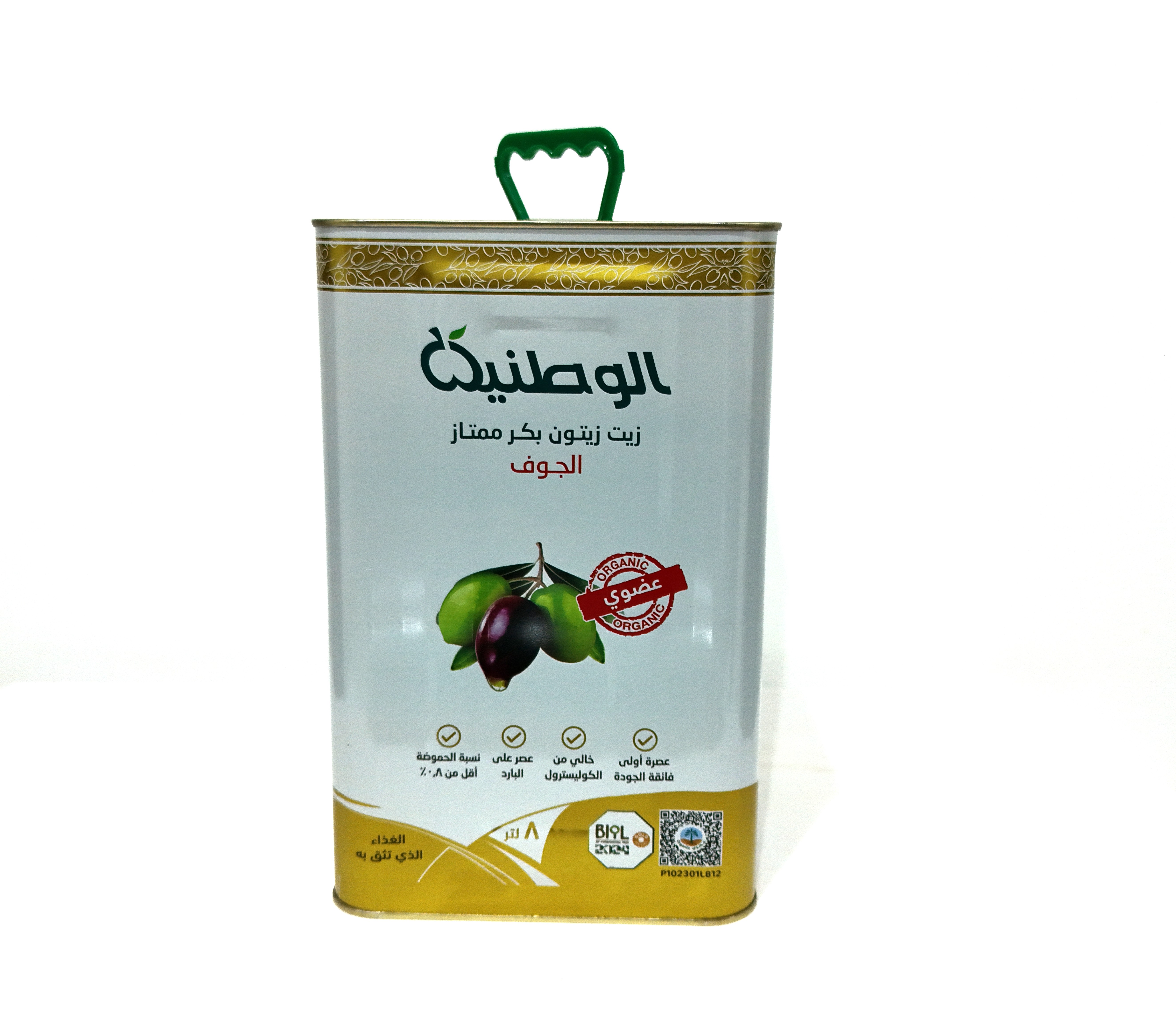 زيت زيتون الوطنية عضوي بكر 8 لتر 