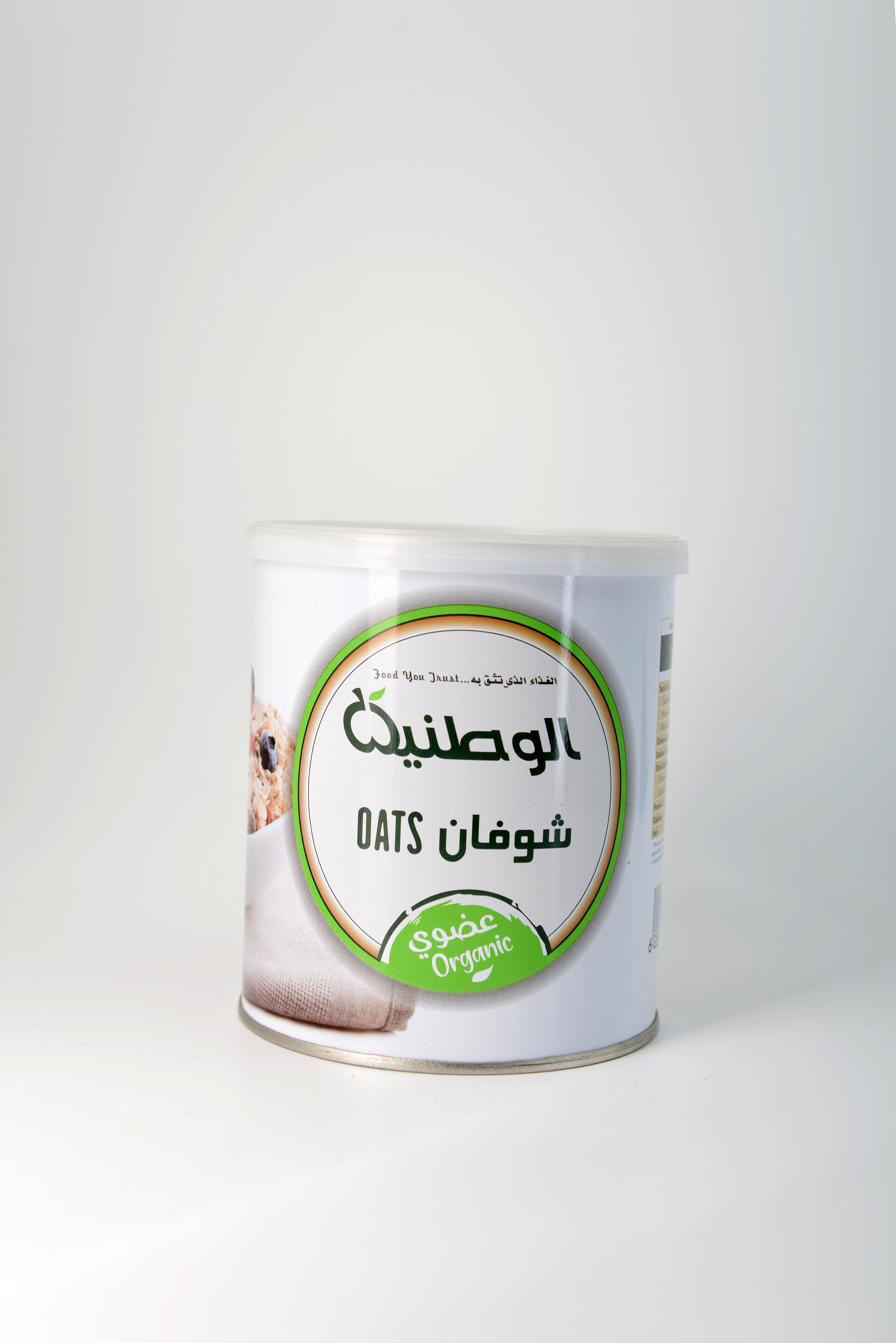 رقائق شوفان عضوي 400 غرام