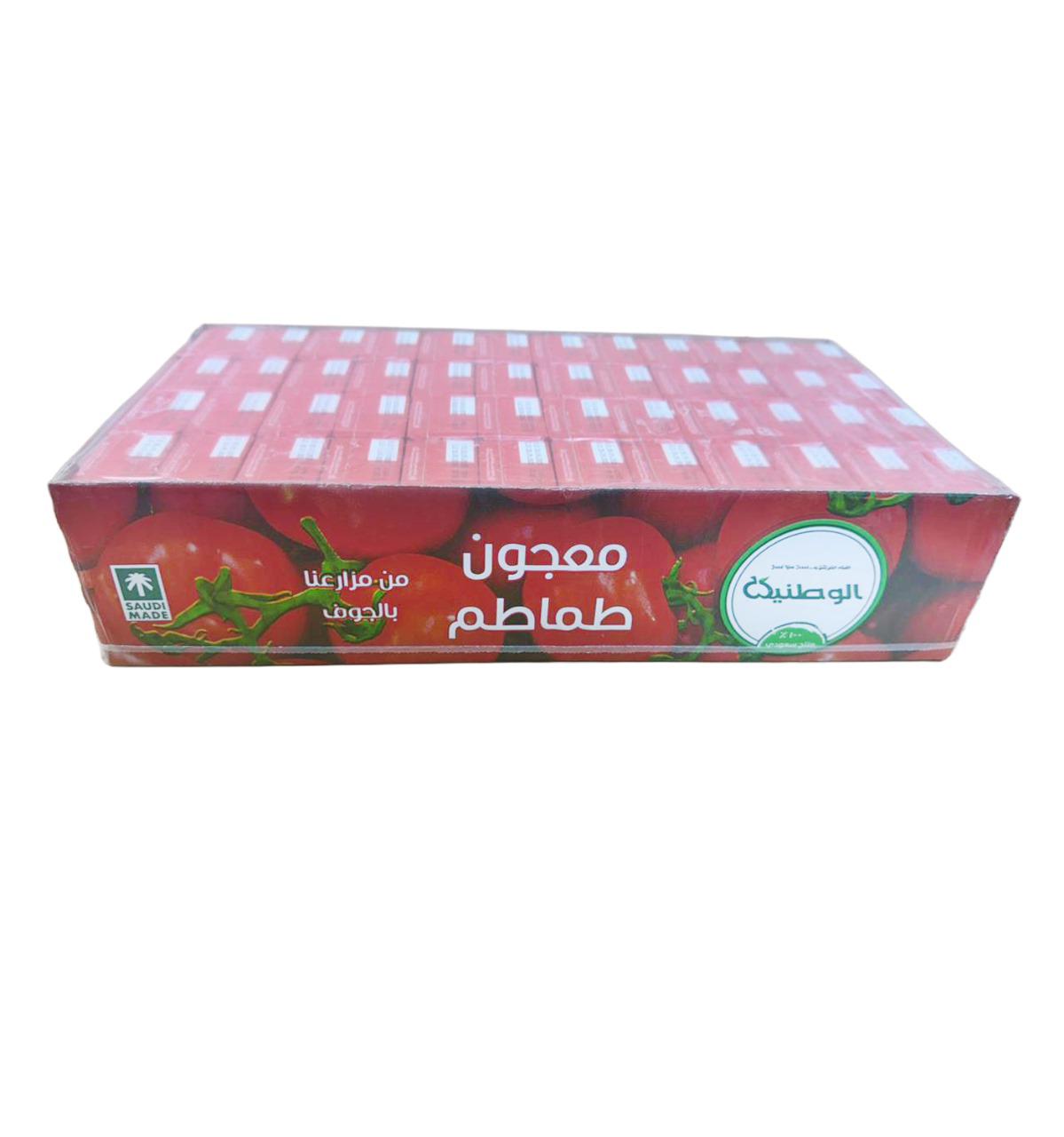 كرتون معجون طماطم طبيعي" 135 غرام - 48 حبة