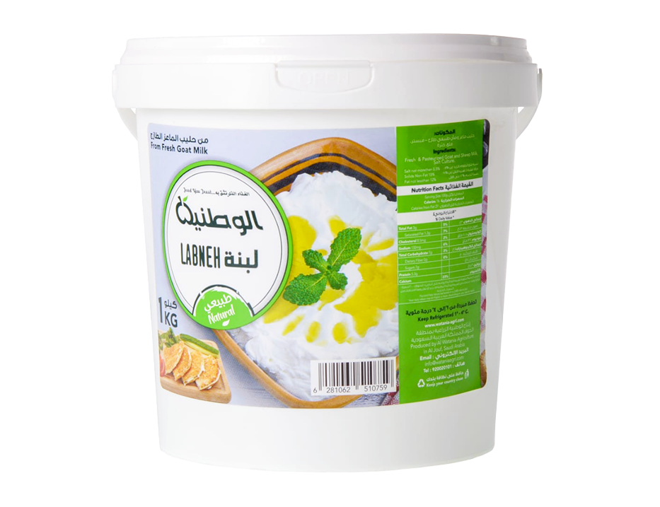 لبنة 1 كيو لبنة 1 كيو