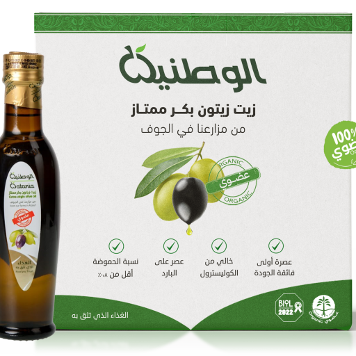 كرتون زيت زيتون الوطنية عضوي بكر ممتاز" 250 مل - 24 حبة