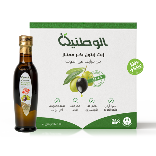 كرتون زيت زيتون الوطنية عضوي بكر ممتاز" 250 مل - 24 حبة