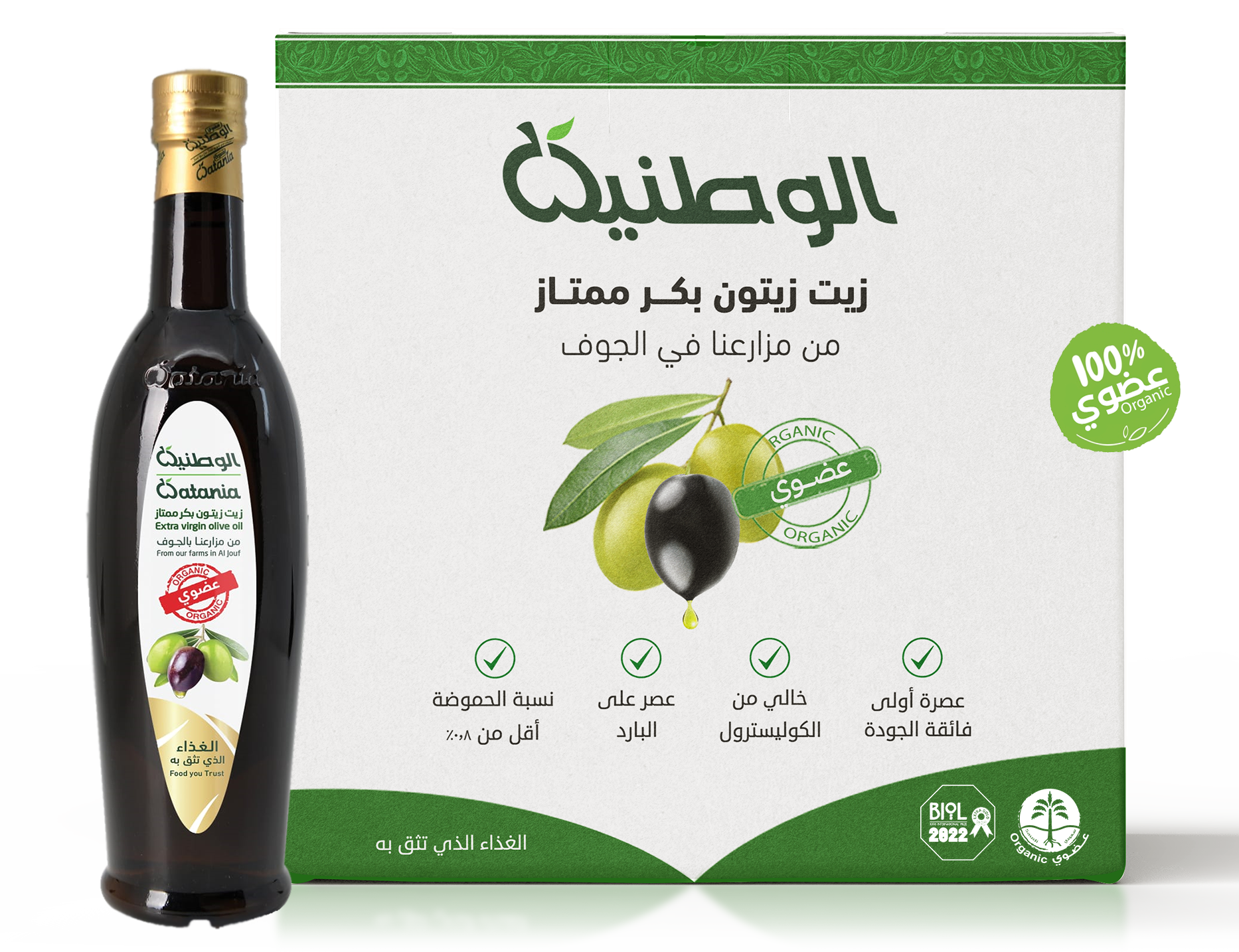 كرتون زيت زيتون الوطنية عضوي بكر ممتاز " 500 مل - 12 حبة