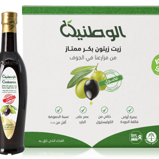 كرتون زيت زيتون الوطنية عضوي بكر ممتاز " 500 مل - 12 حبة