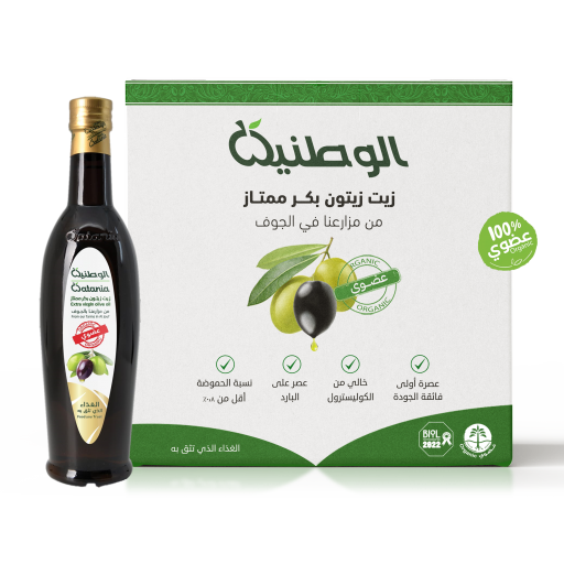 كرتون زيت زيتون الوطنية عضوي بكر ممتاز " 500 مل - 12 حبة