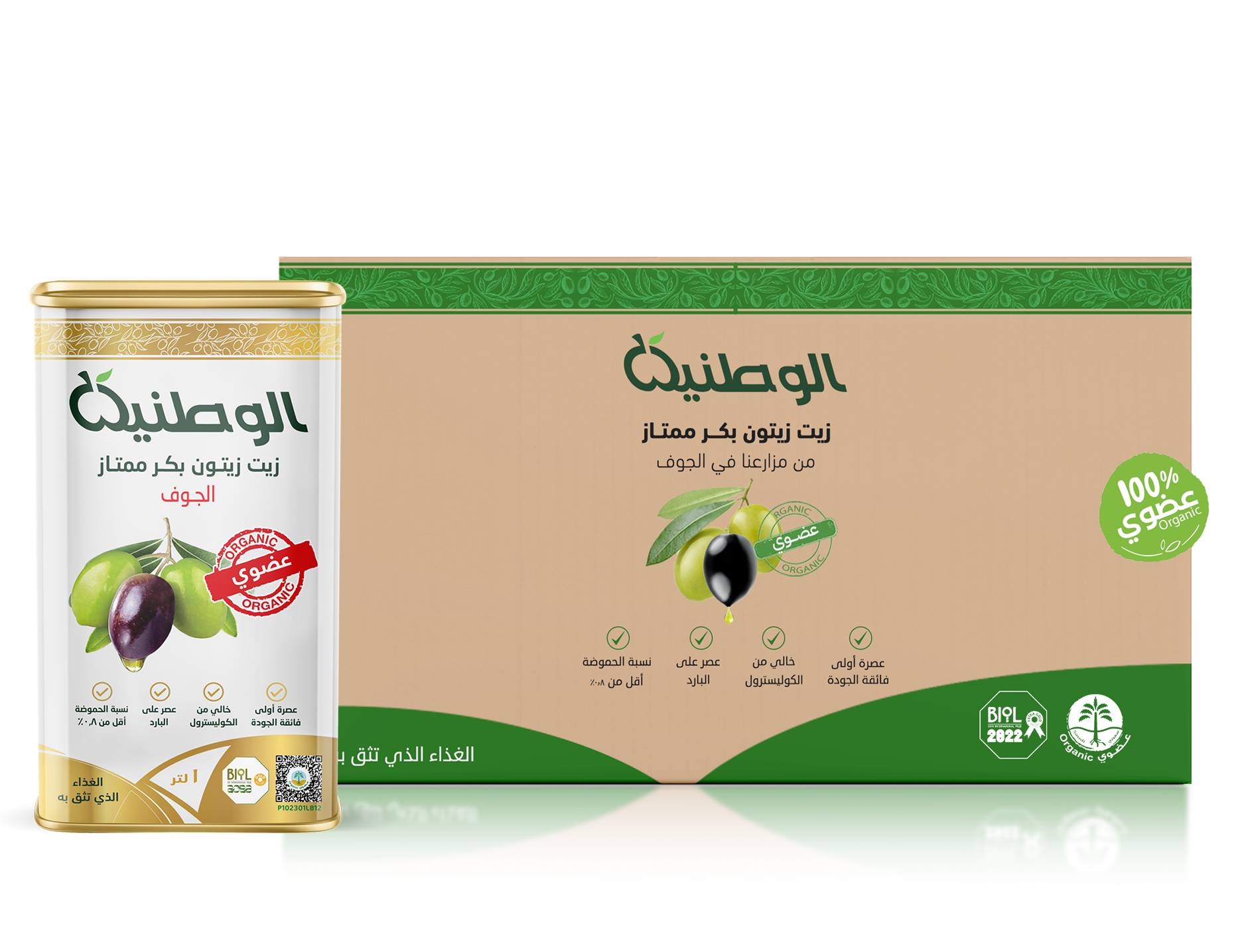 كرتون زيت زيتون الوطنية عضوي بكر ممتاز 1 لتر - 16 حبة