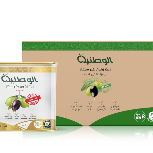 كرتون زيت زيتون الوطنية عضوي بكر ممتاز 2 لتر - 8 حبات