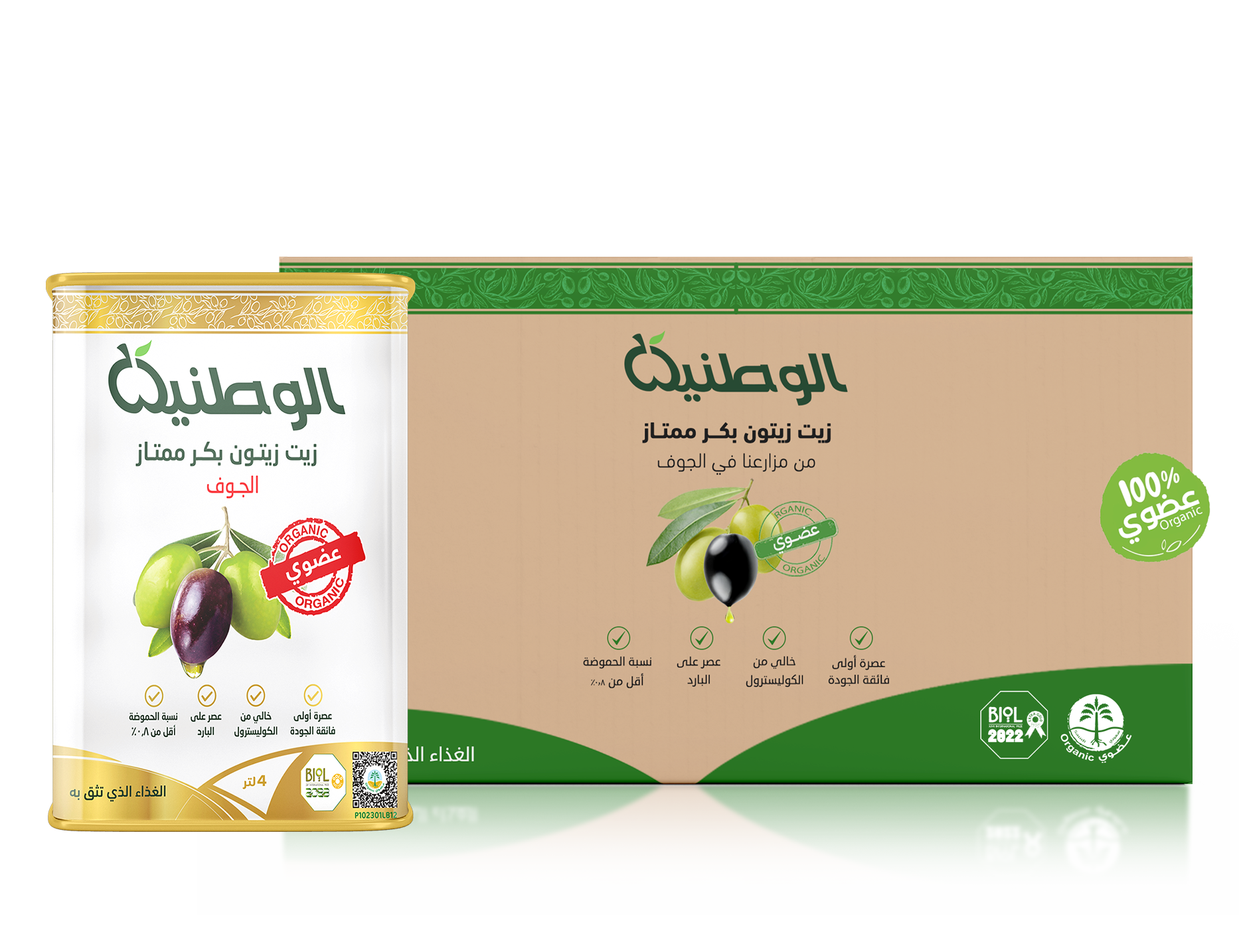 كرتون زيت زيتون الوطنية عضوي بكر ممتاز 4 لتر - 4 حبات 