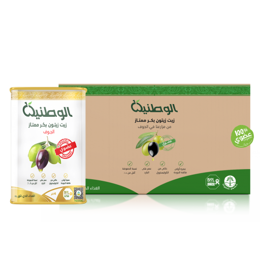 كرتون زيت زيتون الوطنية عضوي بكر ممتاز 4 لتر - 4 حبات 