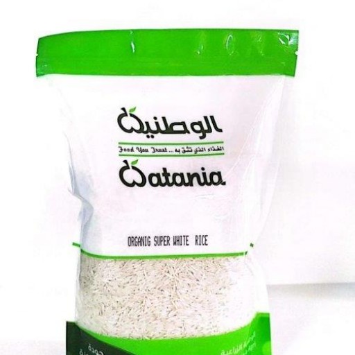 أرز بسمتي أبيض عضوي 1 كيلو