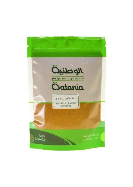 كركم مطحون عضوي 100 غرام