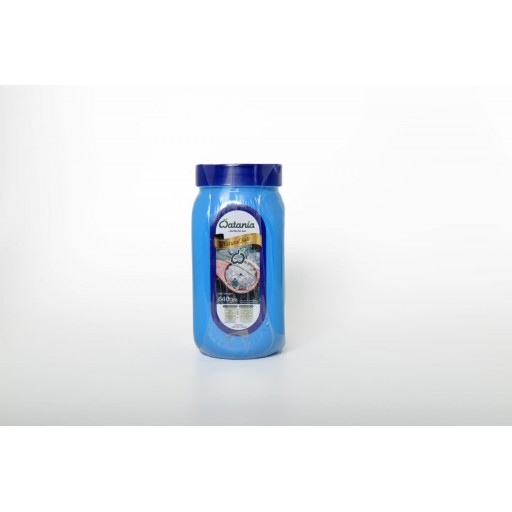 ملح طعام 640 غرام