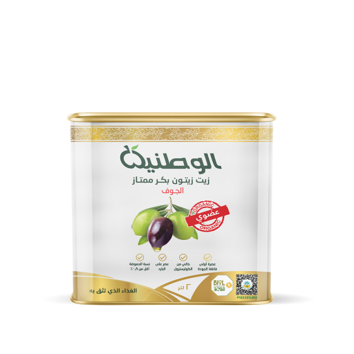 زيت زيتون الوطنية عضوي بكر ممتاز - 2 لتر