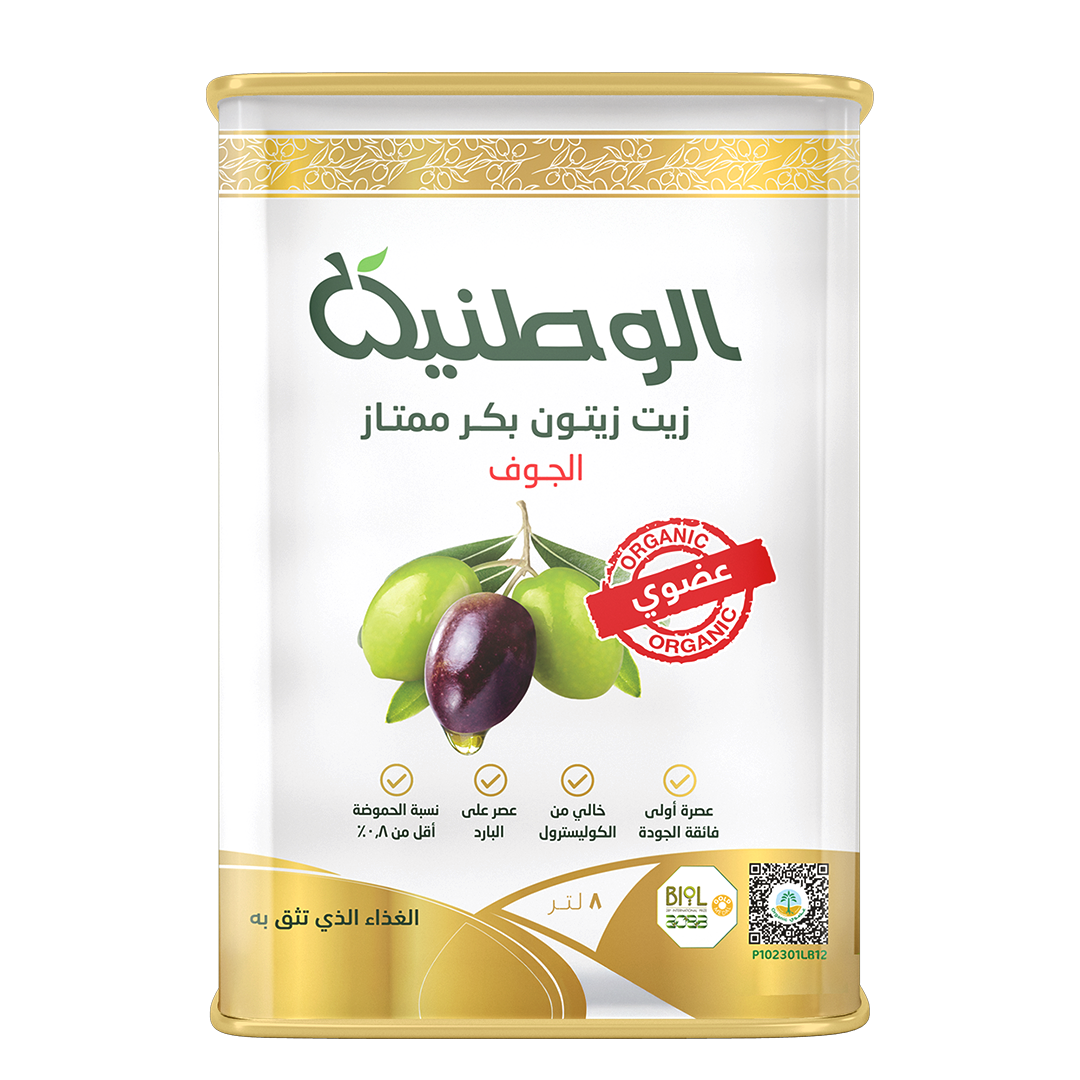 زيت زيتون الوطنية عضوي بكر 8 لتر 