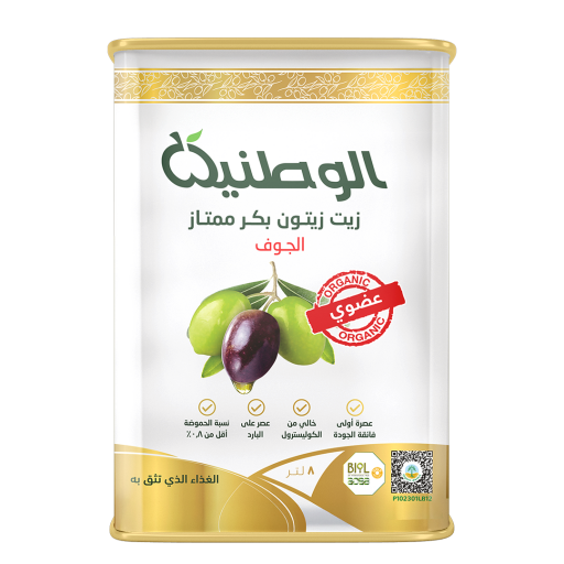 زيت زيتون الوطنية عضوي بكر 8 لتر 