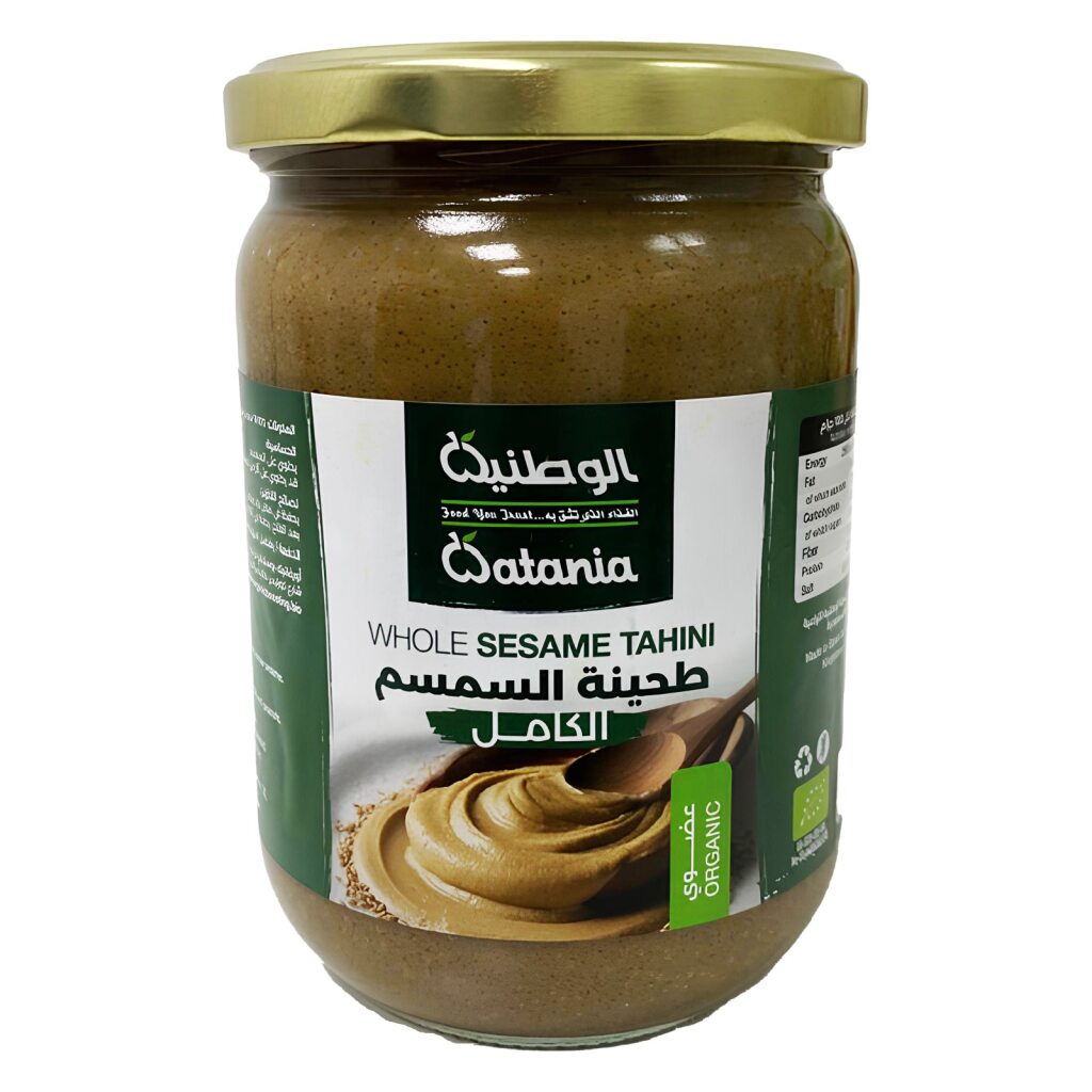 طحينة السمسم الكامل العضوي 500غرام طحينة السمسم الكامل العضوي 500غرام
