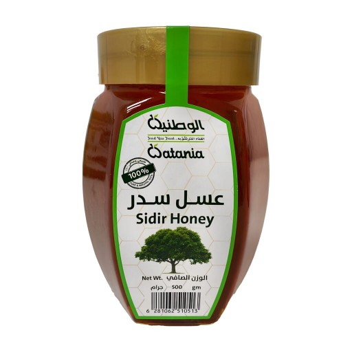 عسل السدر 500 غرام