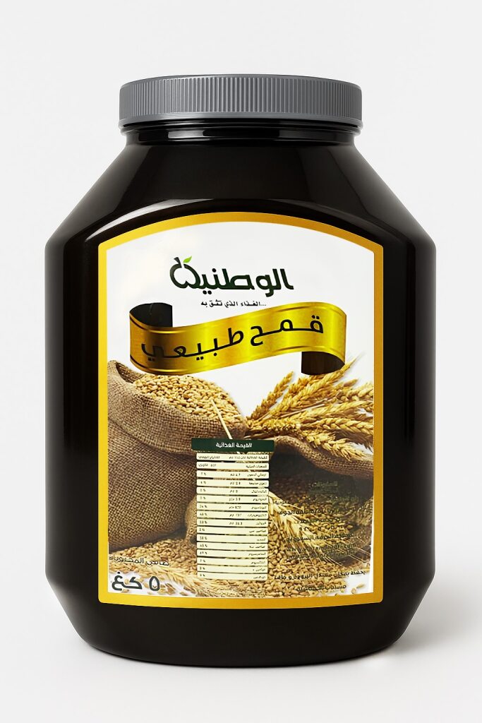 قمح الوطنية عضوي 5 كيلو