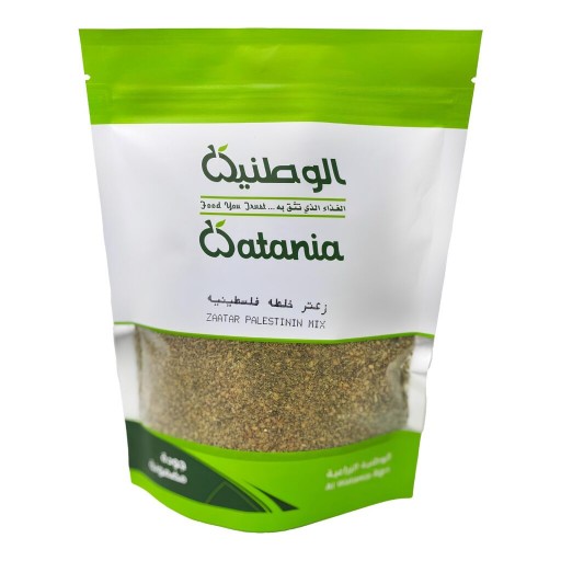 خلطة الزعتر الفلسطينية 250 غرام 