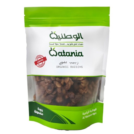 زبيب الوطنية 200 غرام 